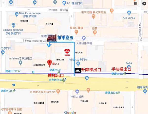 Playgroup 親子共學｜共玩谷親子玩習所