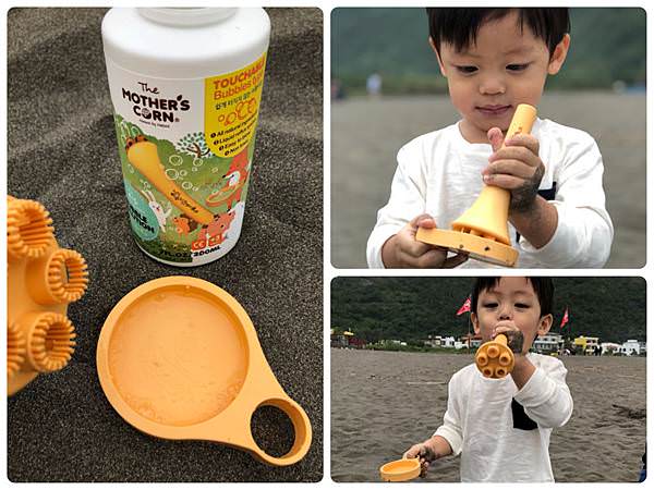 孩子的最愛｜Mother’s Corn 無毒玉米吹泡泡組