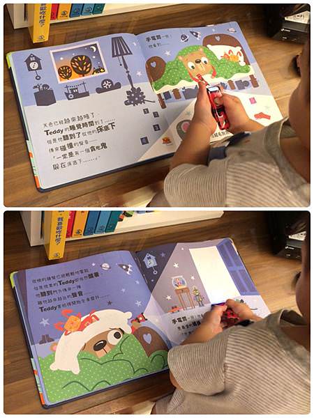 好書推薦｜讓孩子愛上音樂~禾流文創必備音樂有聲書、立體操作書