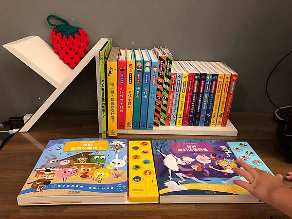 好書推薦｜讓孩子愛上音樂~禾流文創必備音樂有聲書、立體操作書