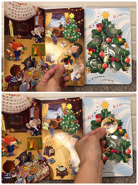 好書推薦｜玩不膩之華碩文化熱銷有聲書、必備好書顏色妖怪