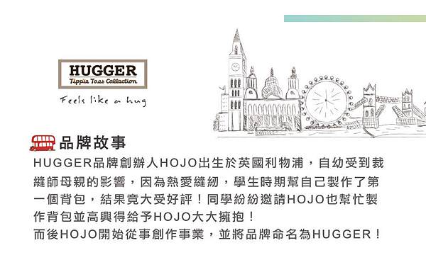 兒童背包推薦|HUGGER幼童背包