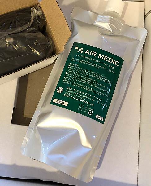 抗菌除臭好物|AIR MEDIC空氣潔淨機