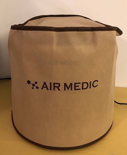 抗菌除臭好物｜AIR MEDIC空氣潔淨機