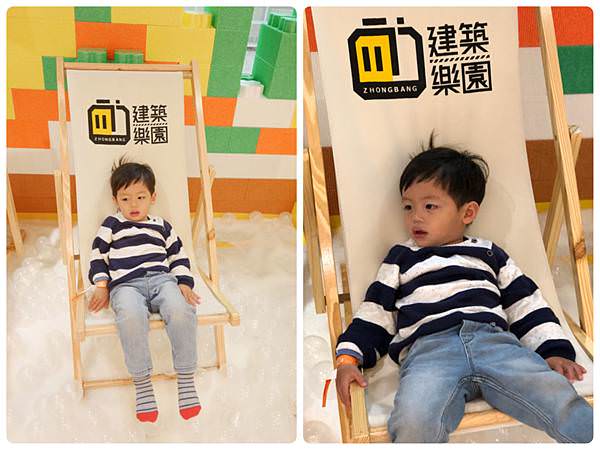期間限定｜KID’S建築樂園-悠遊島-動物狂歡季