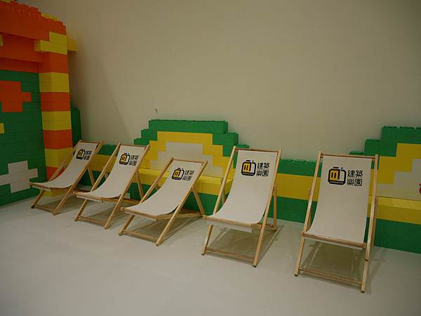 期間限定｜KID’S建築樂園-悠遊島-動物狂歡季