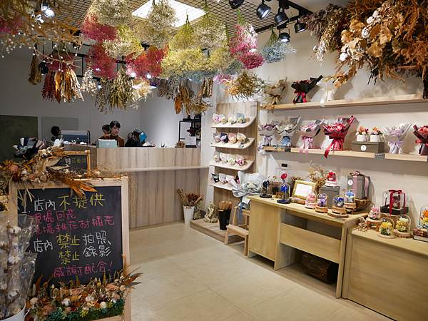台北永生花、乾燥花專賣店推薦|喜歡生活乾燥花店