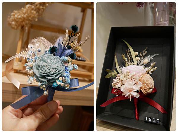 台北永生花、乾燥花專賣店推薦｜喜歡生活乾燥花店