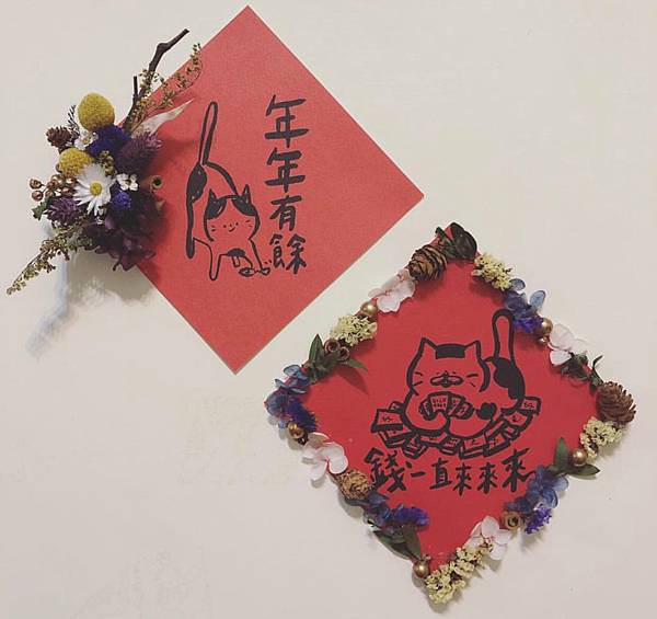 台北永生花、乾燥花專賣店推薦｜喜歡生活乾燥花店