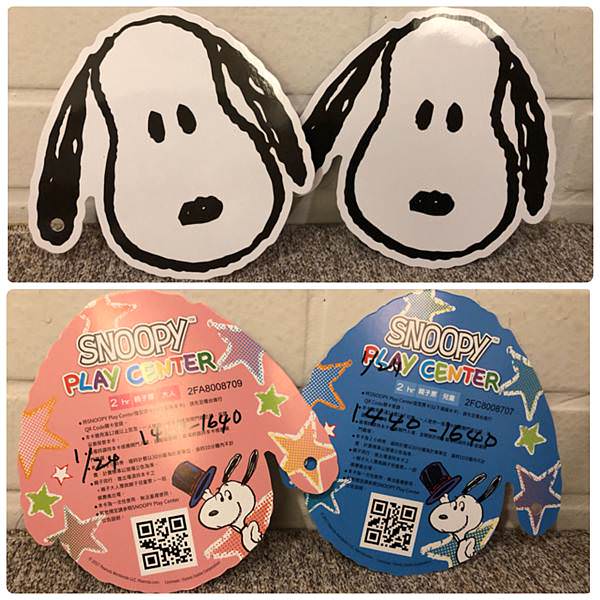美國SNOOPY官方授權 ｜板橋SNOOPY Play Center 親子樂園(已歇業)