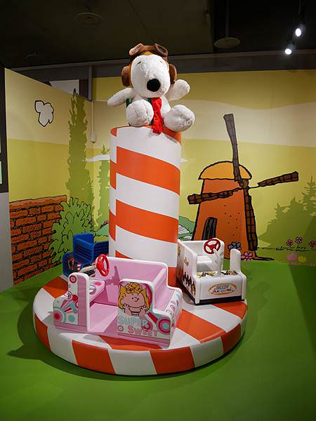 美國SNOOPY官方授權 ｜板橋SNOOPY Play Center 親子樂園(已歇業)