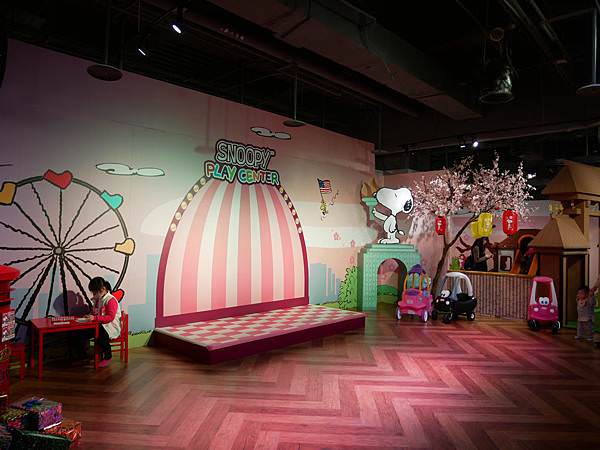 美國SNOOPY官方授權 ｜板橋SNOOPY Play Center 親子樂園(已歇業)
