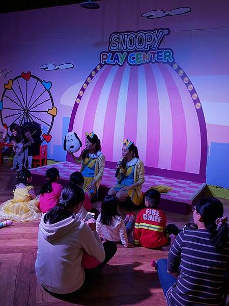 美國SNOOPY官方授權 ｜板橋SNOOPY Play Center 親子樂園(已歇業)