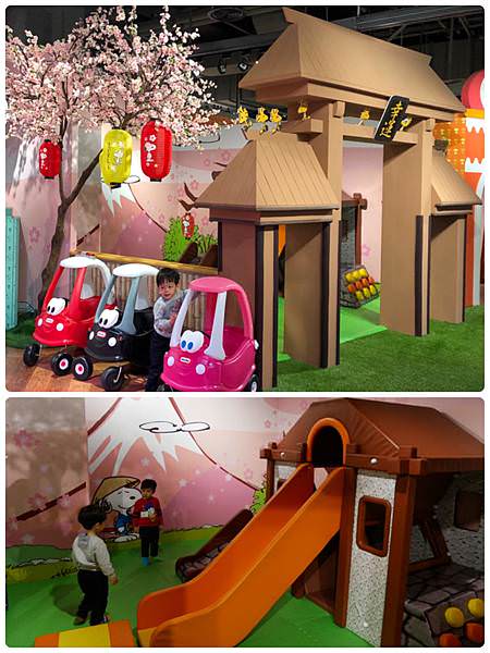 美國SNOOPY官方授權 ｜板橋SNOOPY Play Center 親子樂園(已歇業)