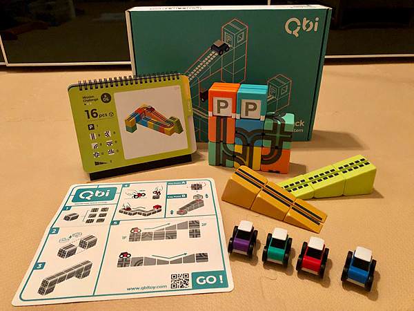 台灣之光 |Qbi益智磁吸軌道玩具