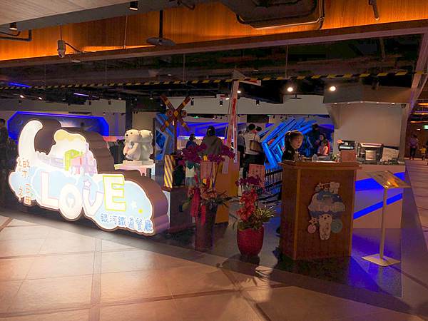 家有鐵道迷必去｜樂福銀河鐵道餐廳(已歇業)