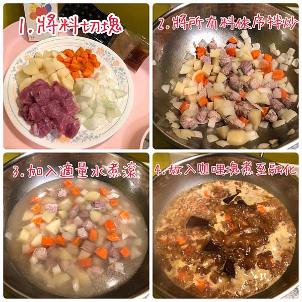忙碌媽媽的餐桌救星｜吃得安心健康的日本CANYON咖哩、ORiDGE無食鹽昆布柴魚粉、東銀來麵、米餅村寶寶米餅