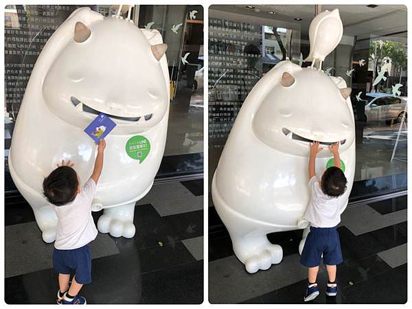 小飛遊台灣｜承億文旅~台中鳥日子