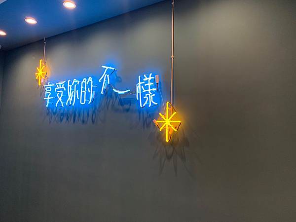 用知識坐月子|孕學林產後護理之家