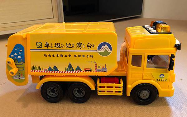 男寶最愛|台灣好車隊-工程車隊、救援車隊、城市立體停車塔