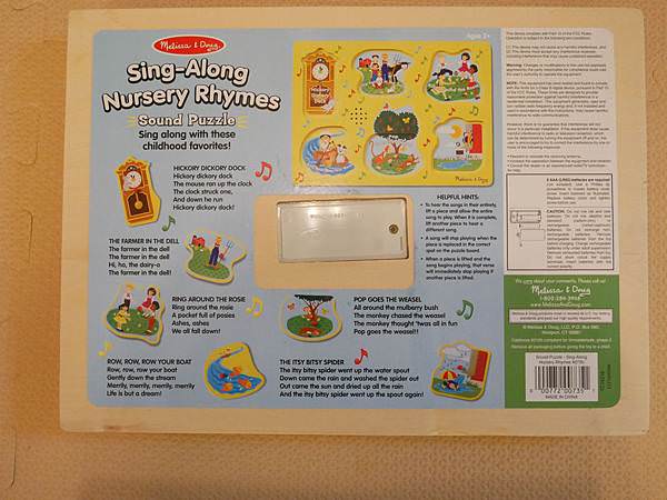 美國瑪莉莎 Melissa & Doug｜聲音拼圖、家事生活學習類、角色扮演、水畫冊