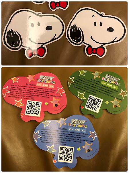 台北大直ATT 4 Recharge｜SNOOPY Play Center 史努比親子樂園大直旗艦店(已歇業)