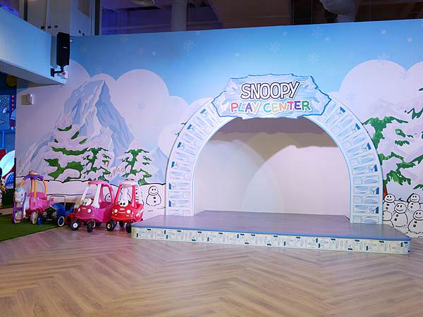 台北大直ATT 4 Recharge｜SNOOPY Play Center 史努比親子樂園大直旗艦店(已歇業)