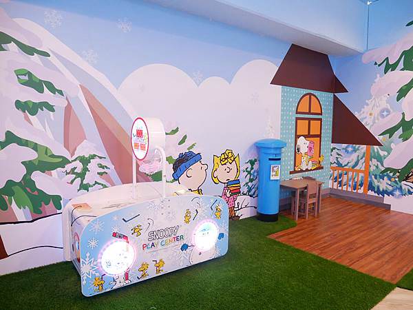 台北大直ATT 4 Recharge｜SNOOPY Play Center 史努比親子樂園大直旗艦店(已歇業)