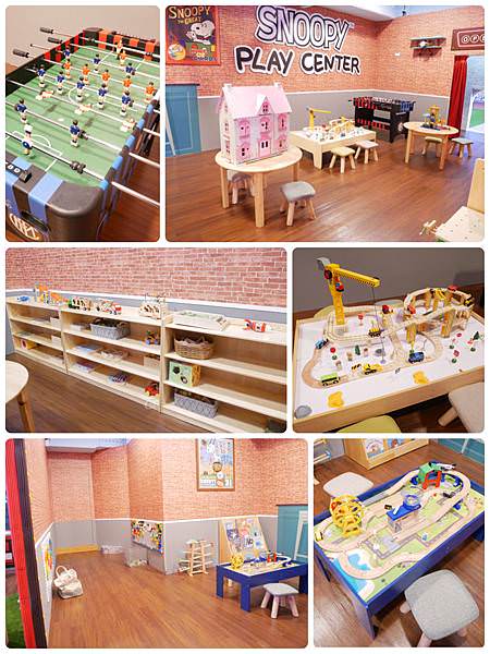 台北大直ATT 4 Recharge｜SNOOPY Play Center 史努比親子樂園大直旗艦店(已歇業)