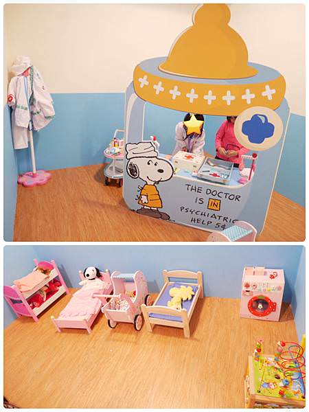 台北大直ATT 4 Recharge｜SNOOPY Play Center 史努比親子樂園大直旗艦店(已歇業)