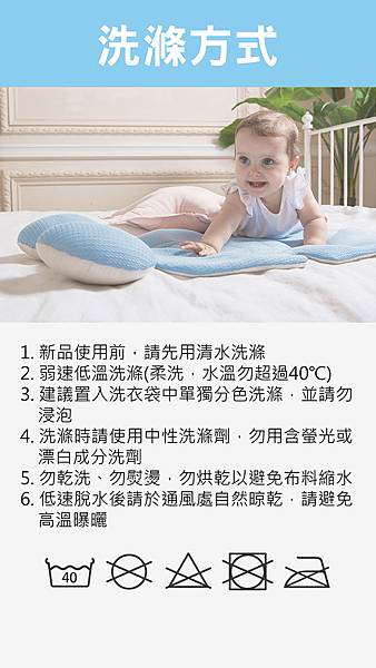 夏日必備｜air cossi 超透氣抗菌天絲坐墊