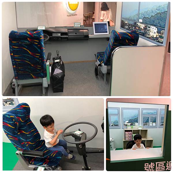 小小職人體驗｜郵政博物館-小小郵差