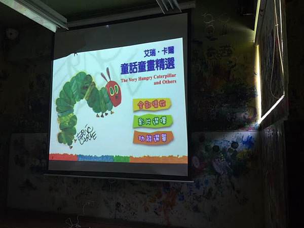 不受限的瘋狂塗鴉繪畫空間｜大金剛塗鴉遊戲動物樂園