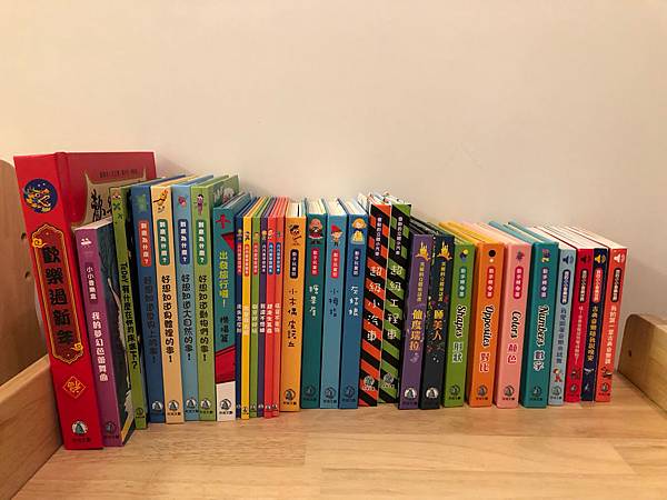 2019年好書推薦｜禾流文創必備音樂有聲書、立體操作書、認知操作書