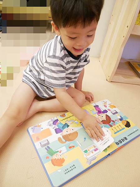 2019年好書推薦｜禾流文創必備音樂有聲書、立體操作書、認知操作書