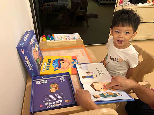 2019年好書推薦｜禾流文創必備音樂有聲書、立體操作書、認知操作書