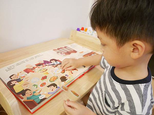節慶必備好書｜歡樂過新年立體書