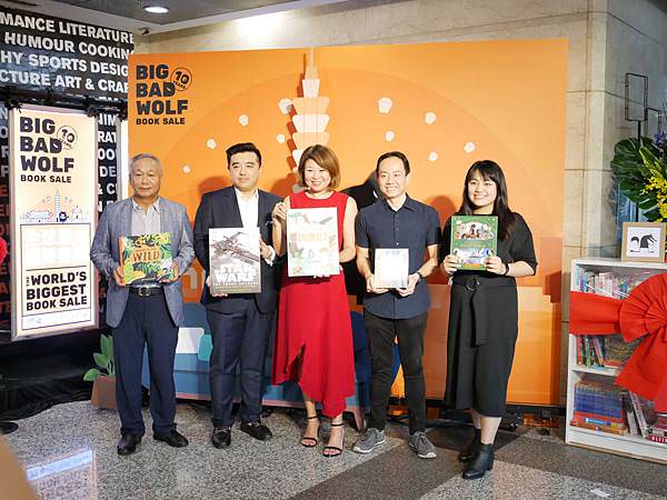 2019 台北大野狼國際書展必讀攻略！24小時免費入場