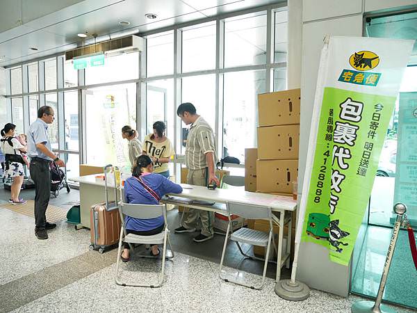 2019 台北大野狼國際書展必讀攻略!24小時免費入場