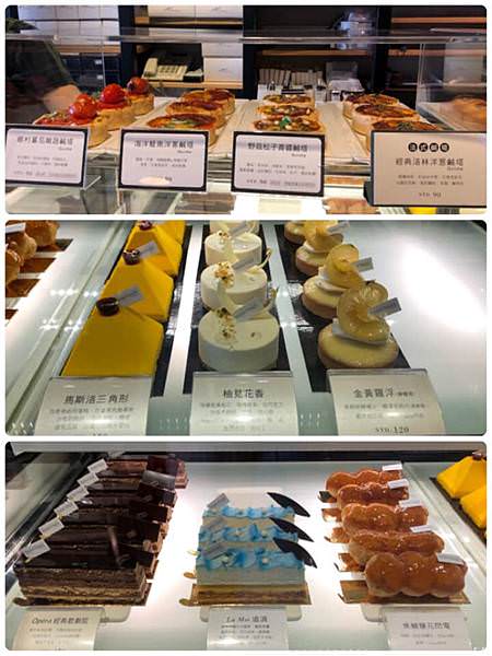 花蓮必訪甜點店|邊境法式點心坊