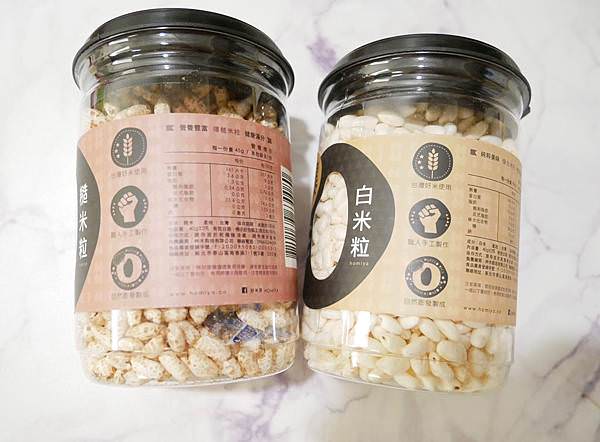 用心傳承的好味道｜好米芽 Homiya好米力米香系列-爆米香、爆米麵、爆薏仁