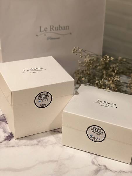 Le Ruban Pâtisserie 法朋烘焙甜點坊|草莓大福