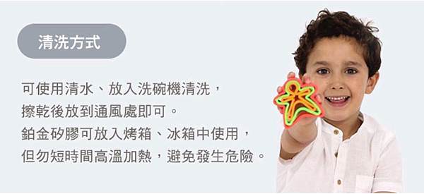 成長型玩具｜西班牙dëna 多功能益智軟積木/疊疊樂/固齒器