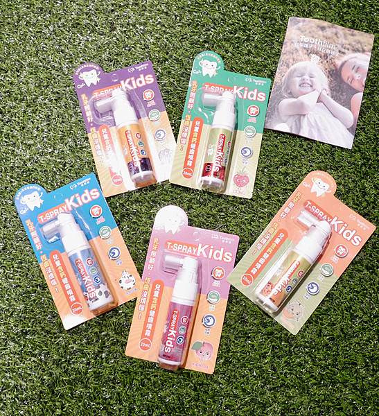 潔牙好幫手｜齒妍堂 T-SPRAY Kids 兒童含鈣健齒噴霧