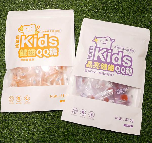 潔牙好幫手｜齒妍堂 T-SPRAY Kids 兒童含鈣健齒噴霧