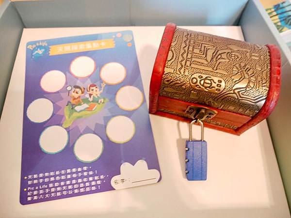 另類繪本選擇｜Pic a Life天賦寶盒-用繪本遊戲解鎖孩子天賦
