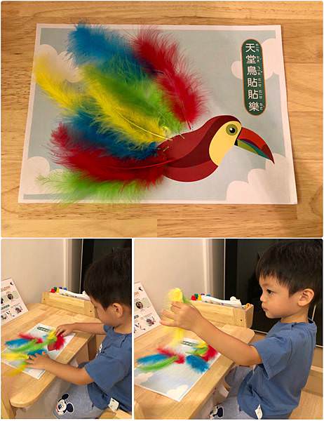 另類繪本選擇｜Pic a Life天賦寶盒-用繪本遊戲解鎖孩子天賦