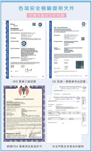 最溫柔的呵護|L’Ange棉之境6層純棉紗布浴巾蓋毯、9層多功能紗布小方巾