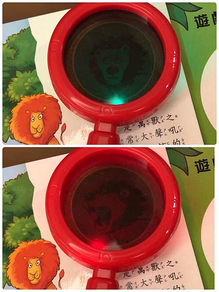 好書推薦｜玩不膩之華碩文化熱銷有聲書、必備好書顏色妖怪