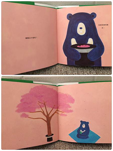 繪本分享｜嬰幼兒最喜歡的繪本《摩咿摩咿》、《嗚嚕西》